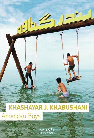 American Boys de Khashayar J. Khabushani